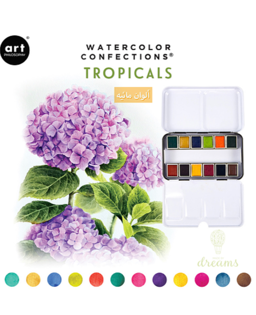 TROPICALS - watercolors ألوان مائية