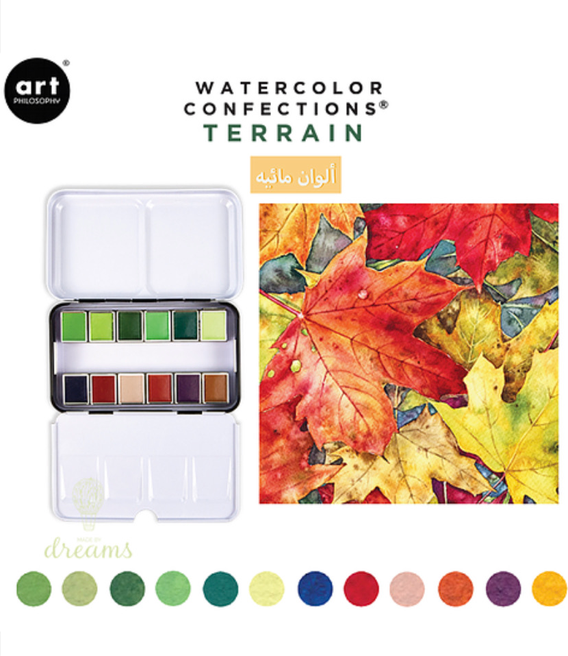 TERRAIN- watercolors ألوان مائية