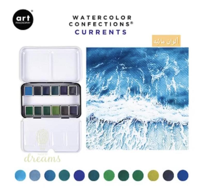 CURRENTS -watercolors ألوان مائية